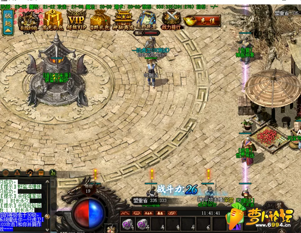 QQ图片20200621114226.webp