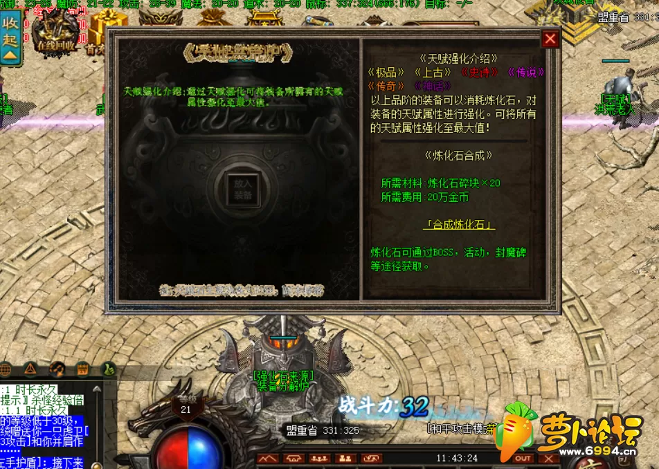 QQ图片20200621114331.webp
