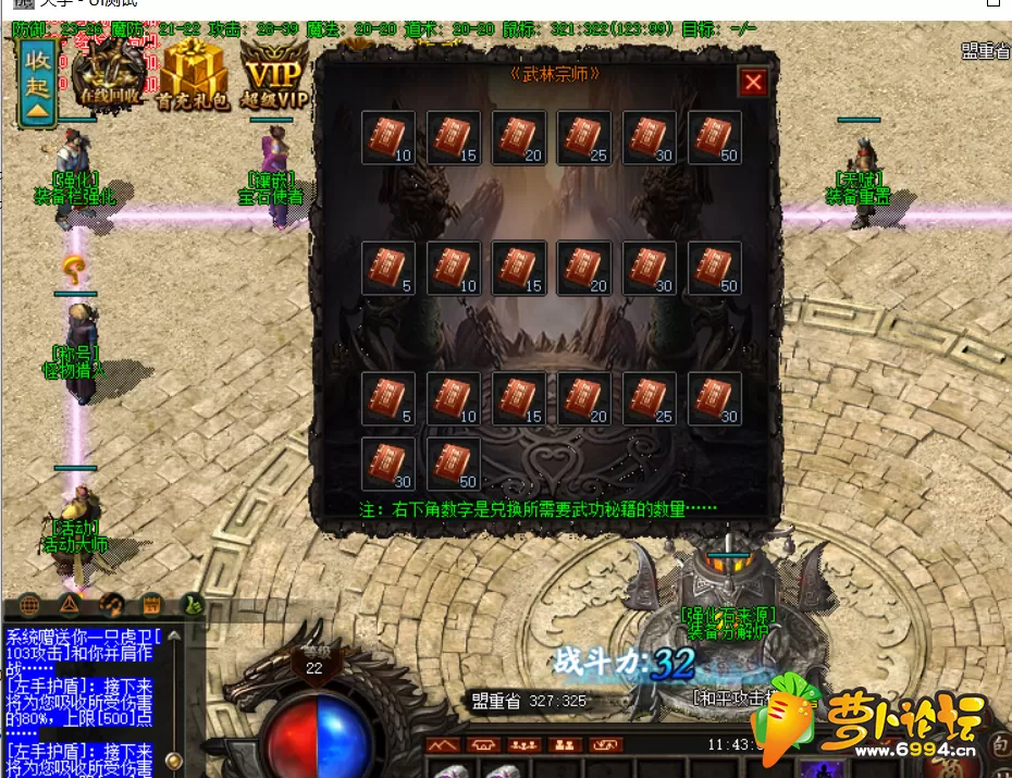 QQ图片20200621114405.webp