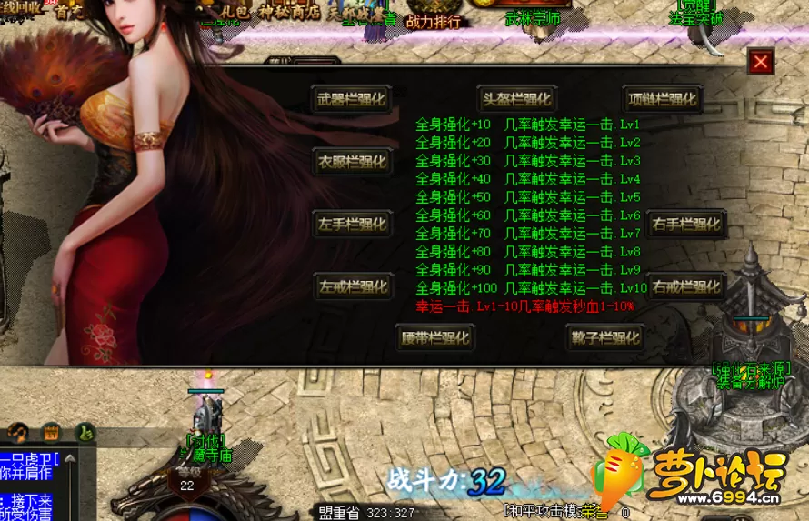 QQ图片20200621114436.webp
