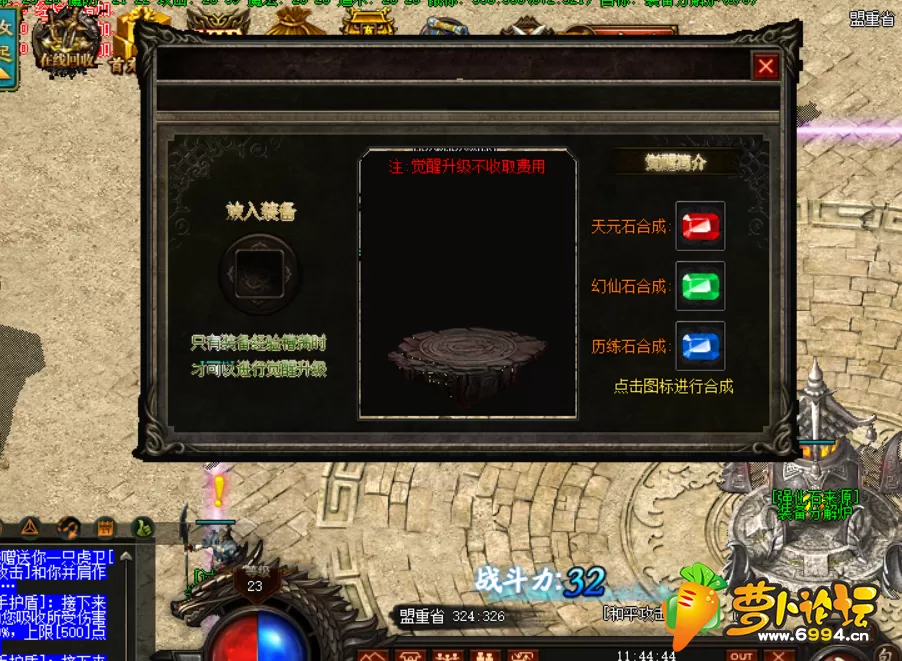 QQ图片20200621114451.webp