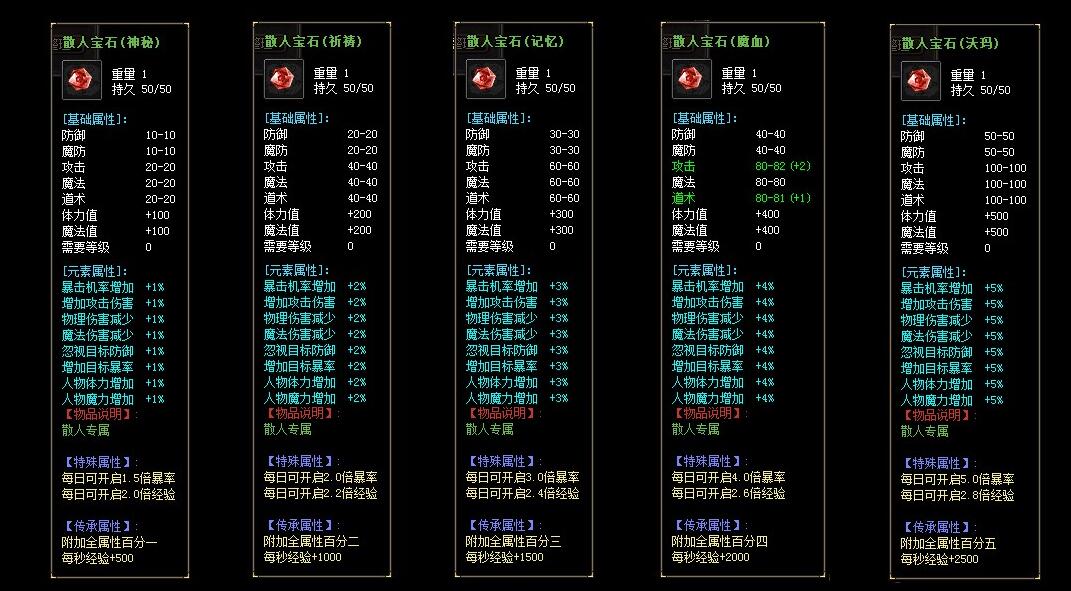 QQ截图20200622181119.jpg