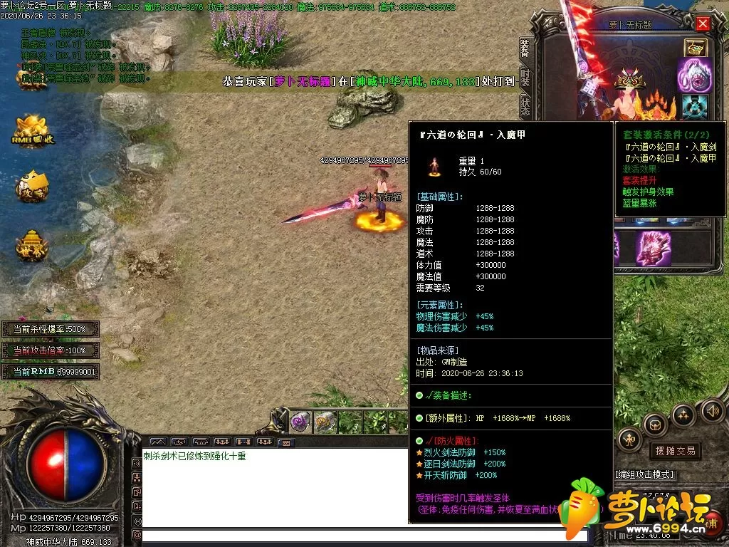 Images23.webp