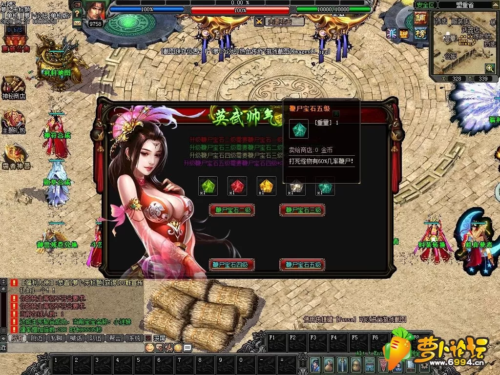 Images12.webp