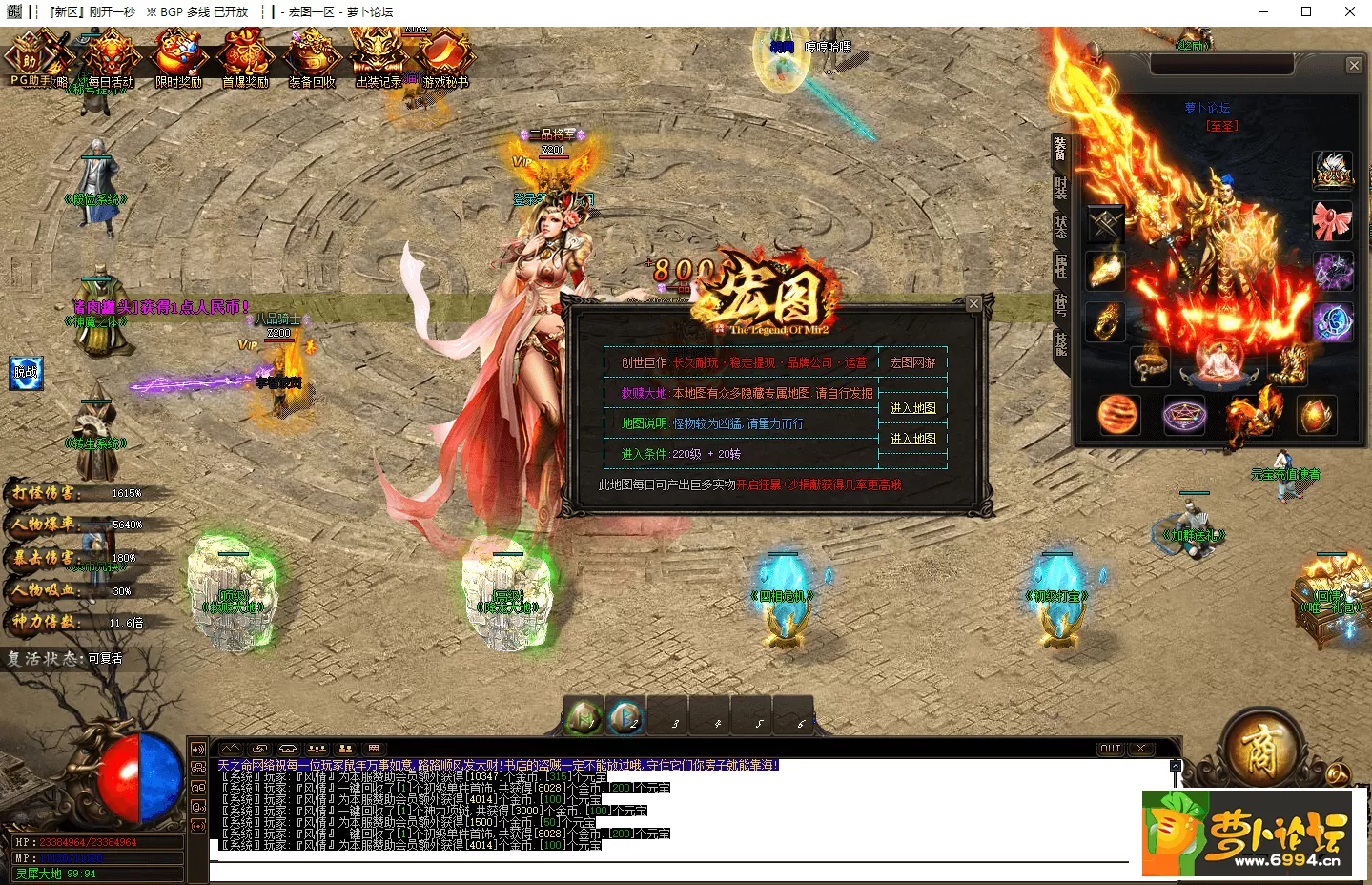 进图.webp