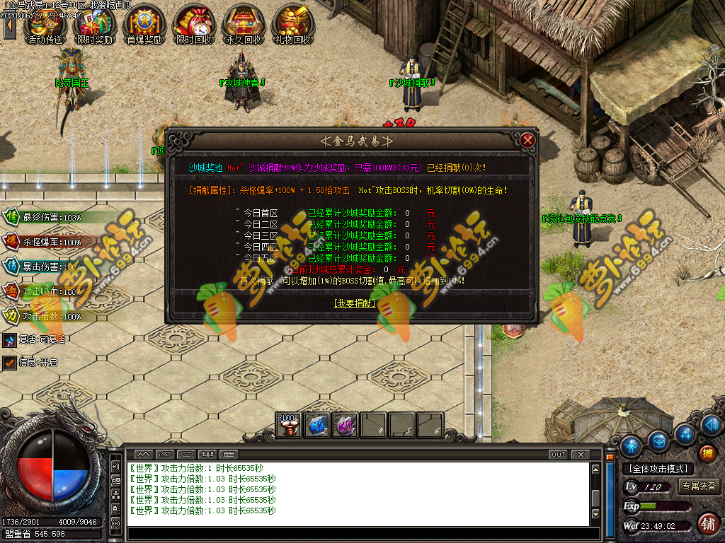 Images02.BMP