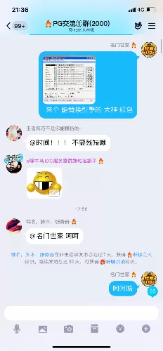 CFAB3B7A-26ED-40B0-89C2-C2EB2D77FB94.webp