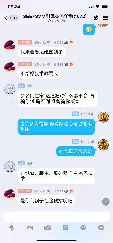 C1AC977F-A500-4155-AF58-E8A4A2C6CE38.webp