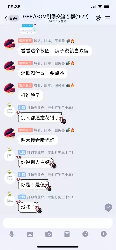 3432E456-01AB-4C2D-8365-9977E087CF67.webp