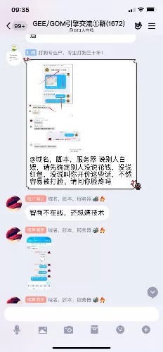 9031C88B-606D-424A-B292-6ACC15929D9D.webp