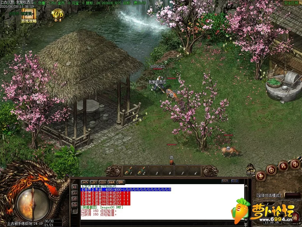 Images01.webp