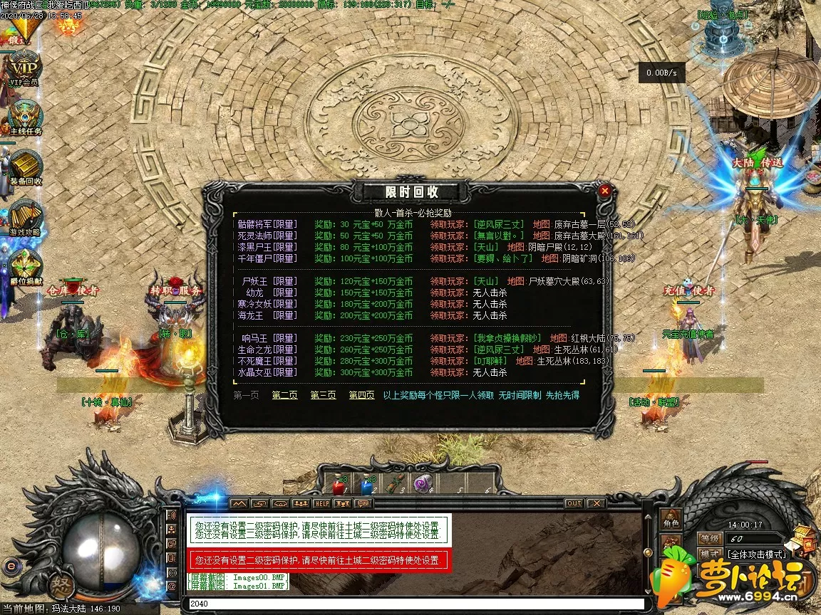 Images02.webp