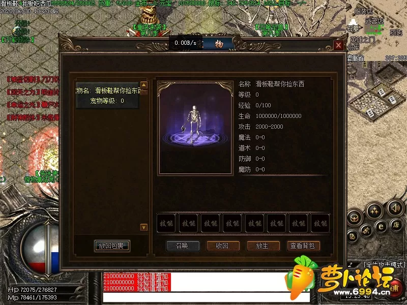 Images01.webp