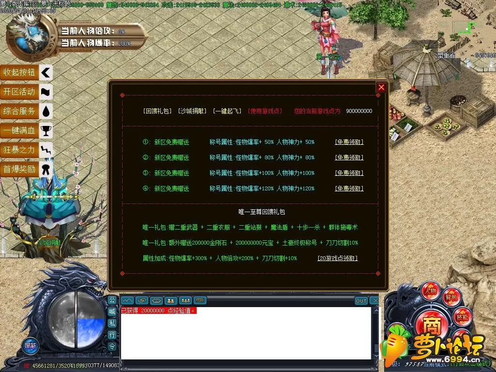 Images07.webp