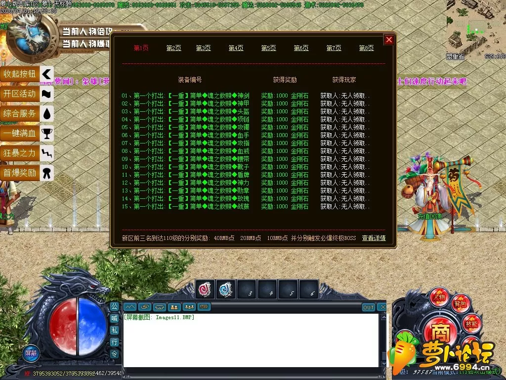 Images12.webp