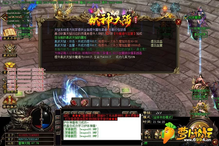 Images03.webp