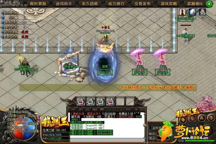 Images02.webp