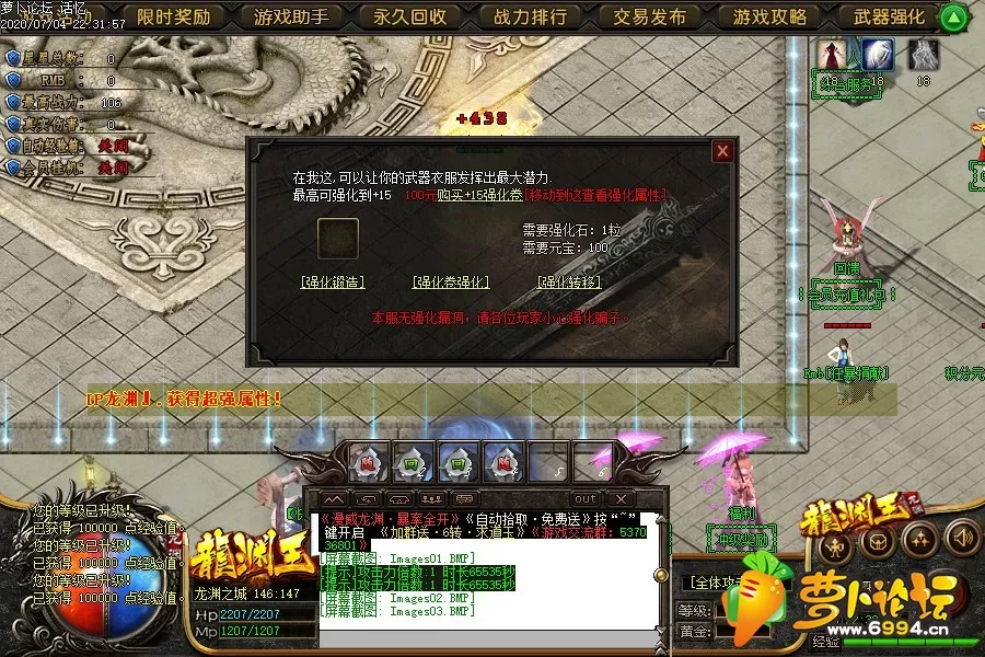 Images04.webp