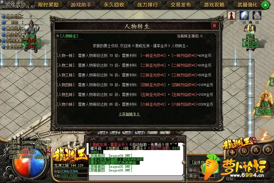 Images07.webp