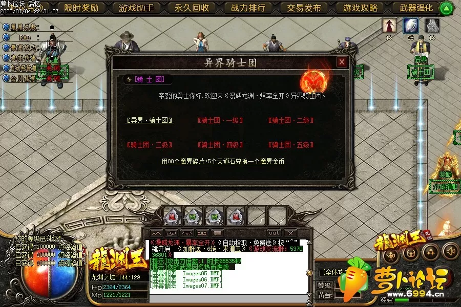 Images08.webp