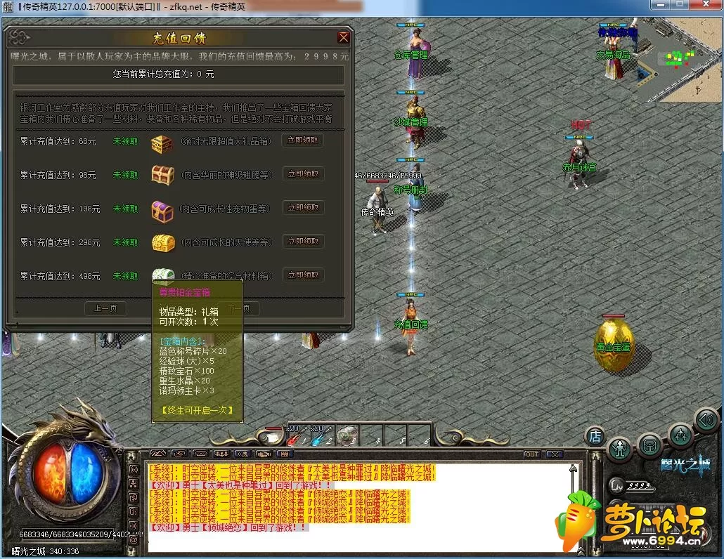 20200617102323122312.webp