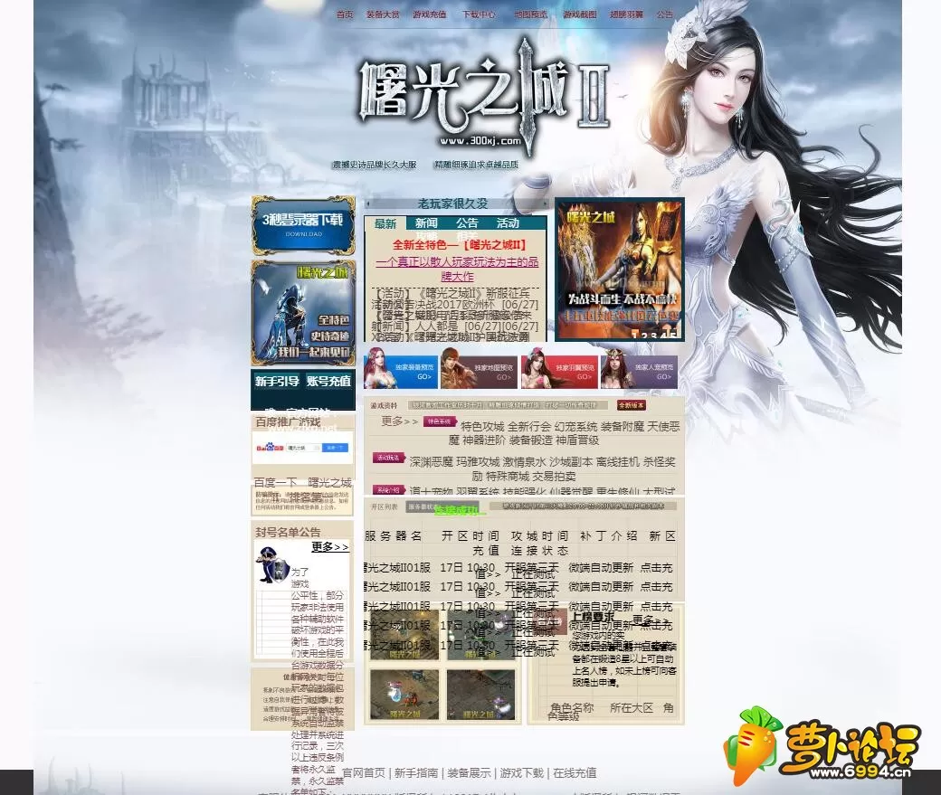 2020061710220831831.webp