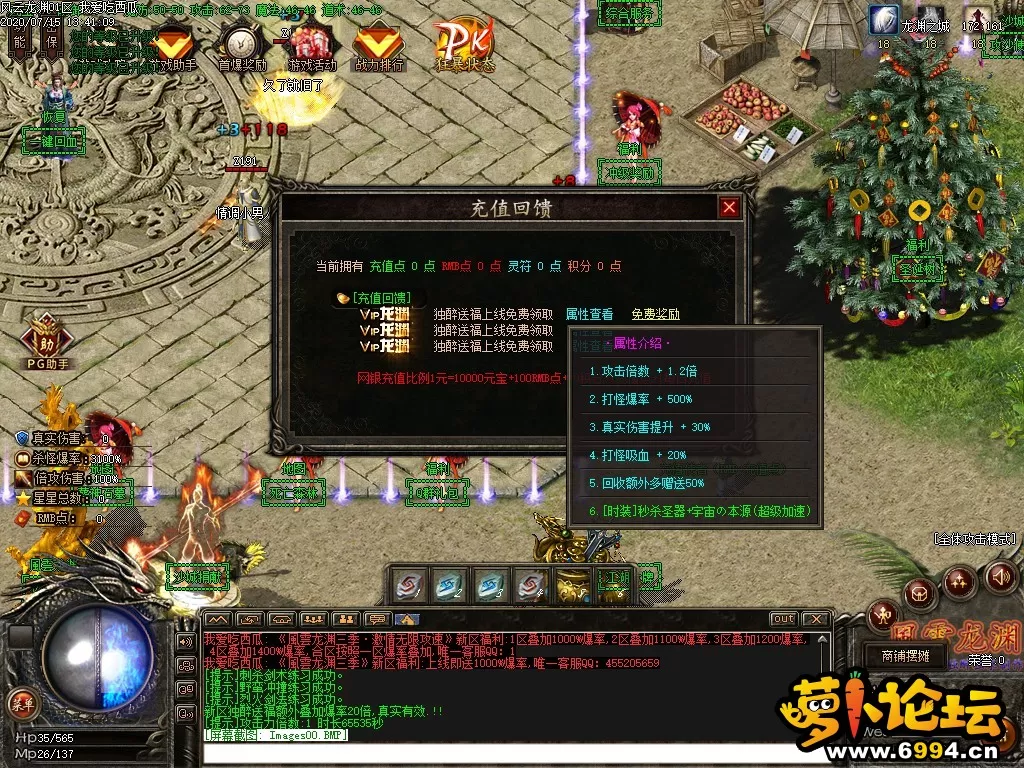 Images01.webp