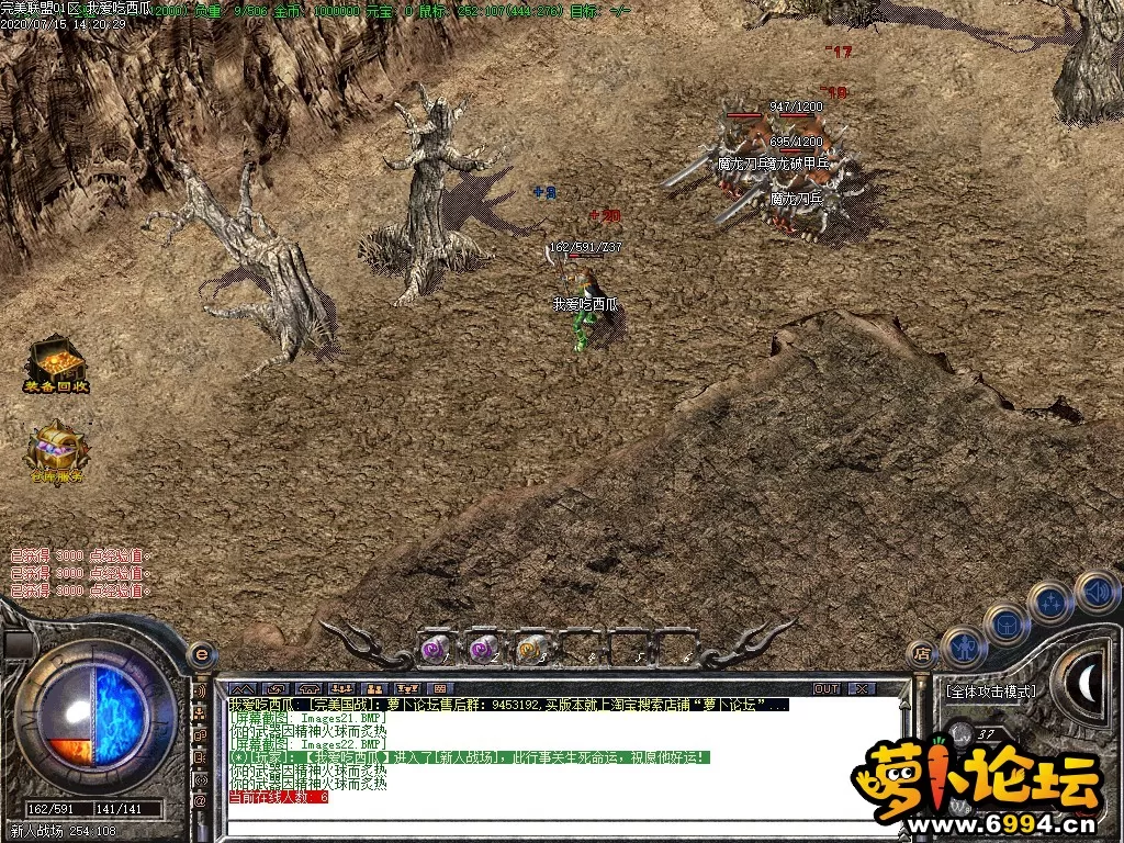 Images23.webp