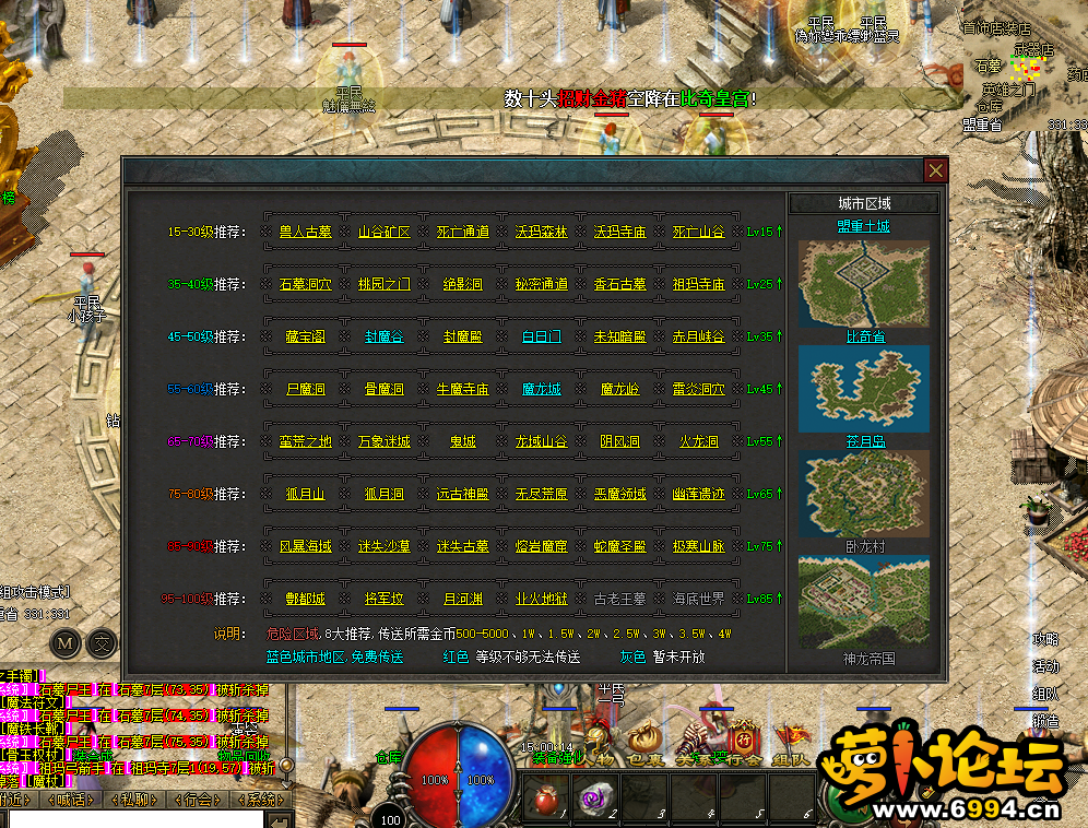 775.PNG