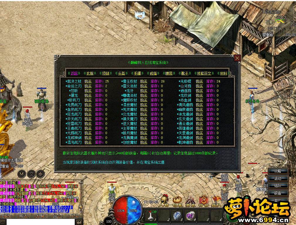 999.PNG