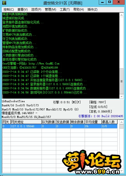 161405j3w4ewnpq33ia1ef.png.thumb.webp