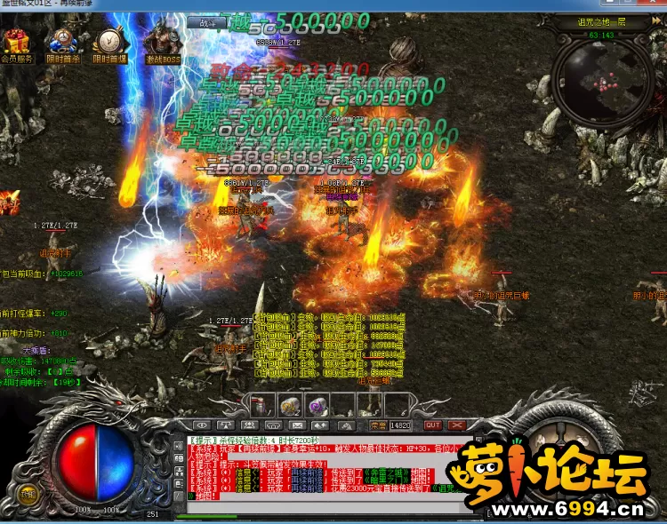 161419bmgiibd99b3pq0pg.png.thumb.webp