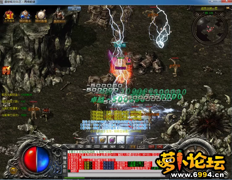 161419uznvngbxjsn4iw1b.png.thumb.webp
