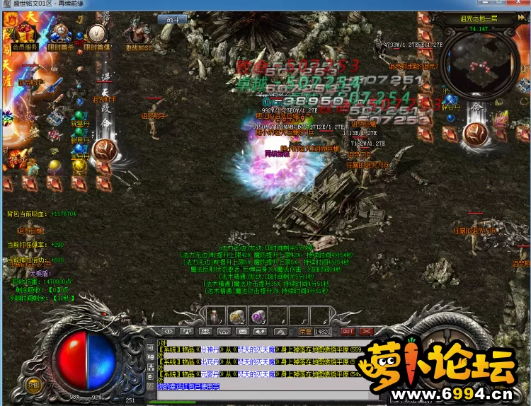 161419z27700ycnc57um77.png.thumb.webp