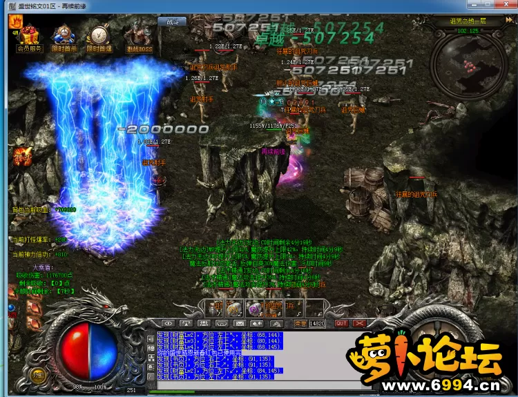 161421kt5ud7vohpl4v4g5.png.thumb.webp