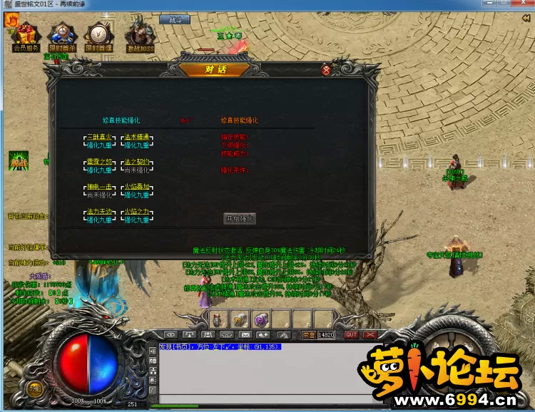 161421t8ljta7r885jjaz7.png.thumb.webp