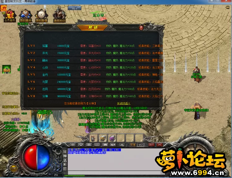 161422abbppjgv2gbs7yh4.png.thumb.webp