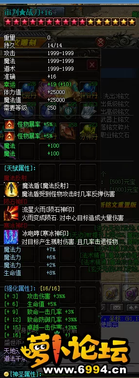161422ugqwq4q48bzv6kpk.png.thumb.webp
