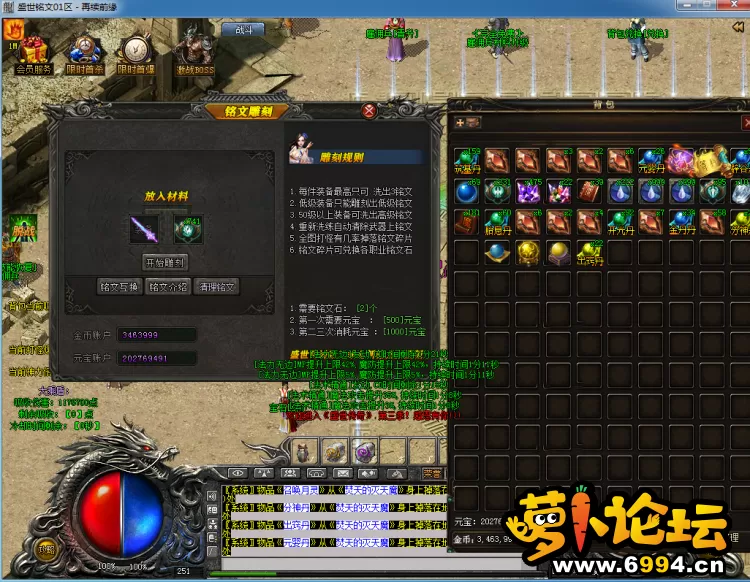 161424f0lwww077006lglw.png.thumb.webp