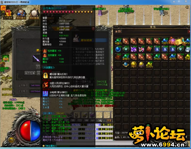 161424qsexxg3leilsirke.png.thumb.webp