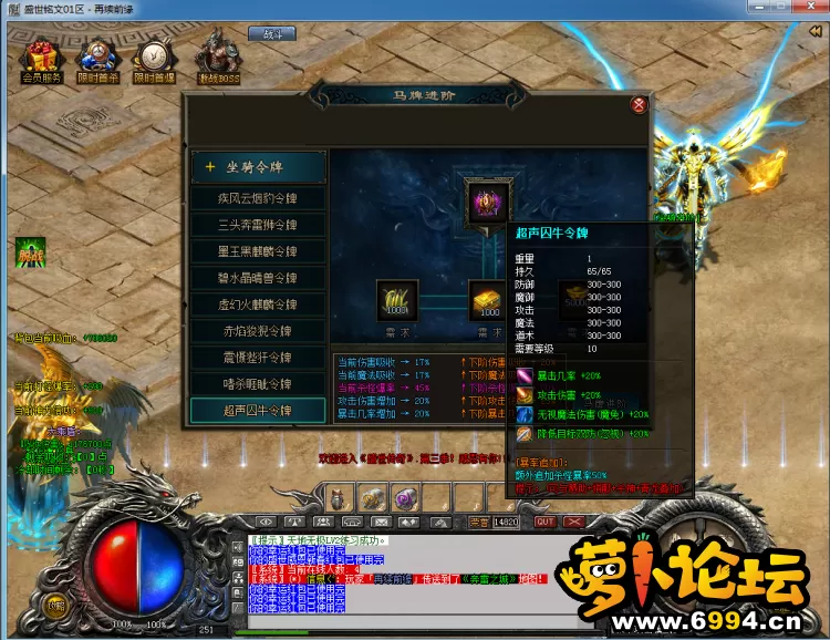 161426ahsw4s40ss81181c.png.thumb.webp