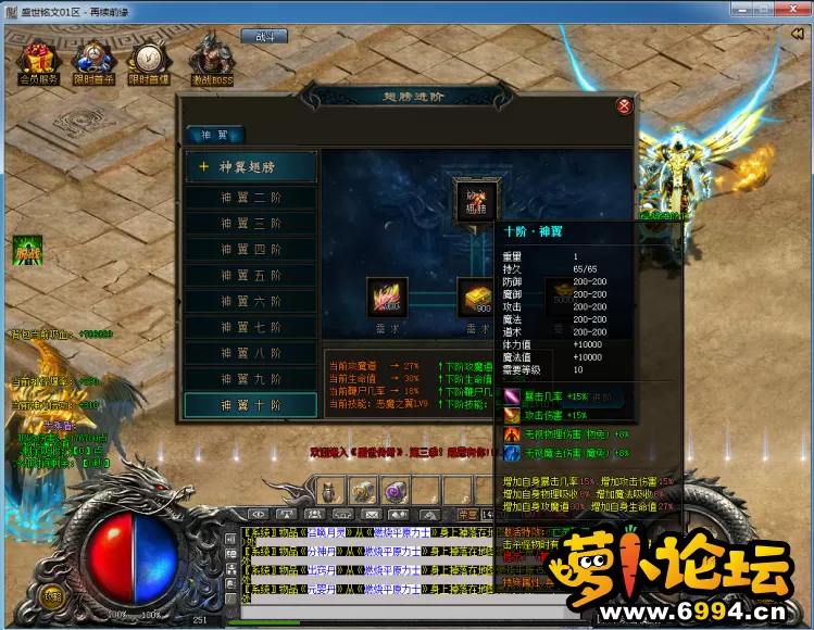 161426dzz4t8rm6ndj68at.png.thumb.webp