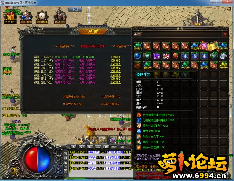161428sul7h7ahonu24o43.png.thumb.webp