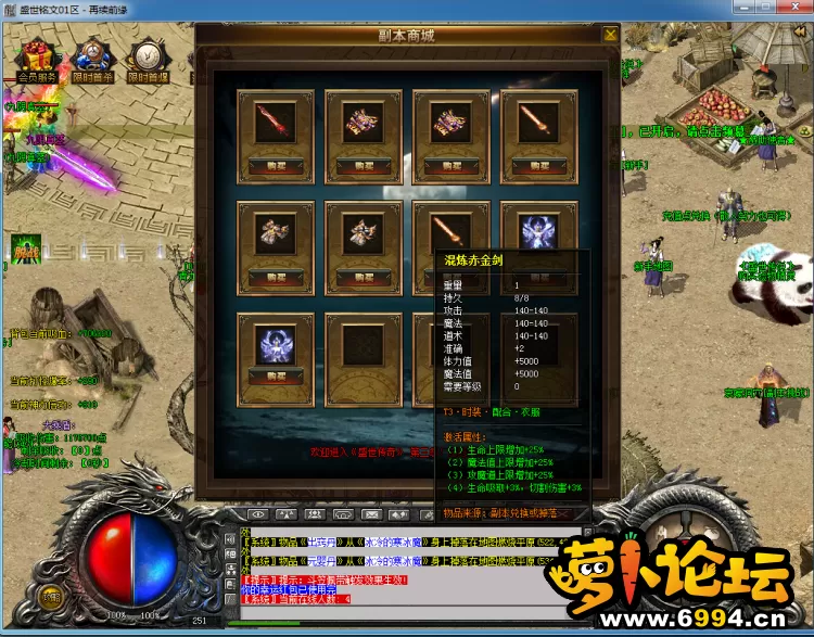 161429az2vd22xeu86vkvb.png.thumb.webp