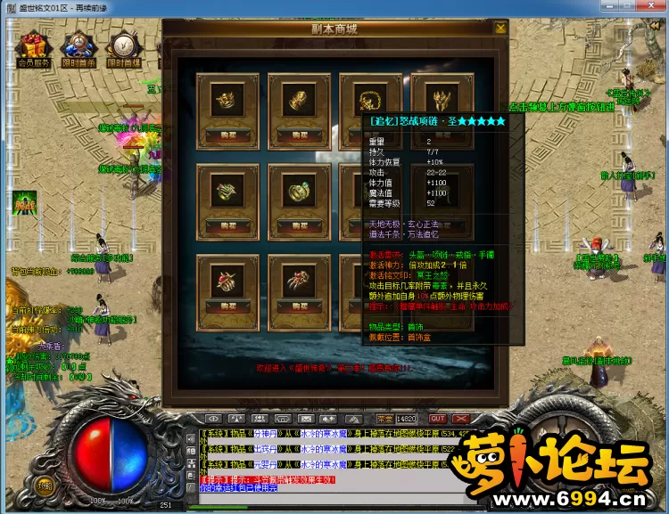 161429byc95c5ccc842uyr.png.thumb.webp