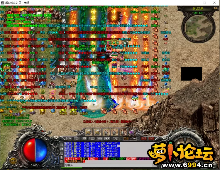 161430c315he6dcz5i1igh.png.thumb.webp