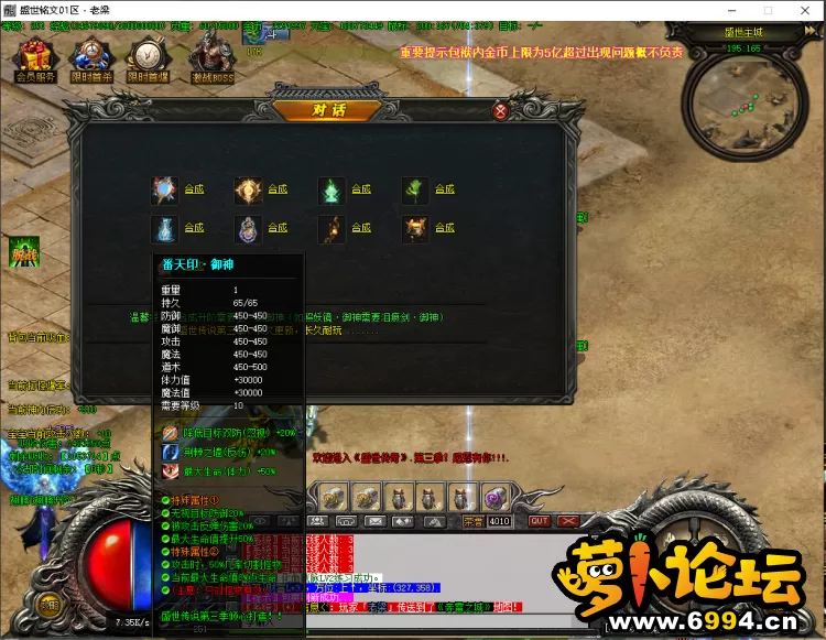 161432koosty3vdx9doo38.png.thumb.webp