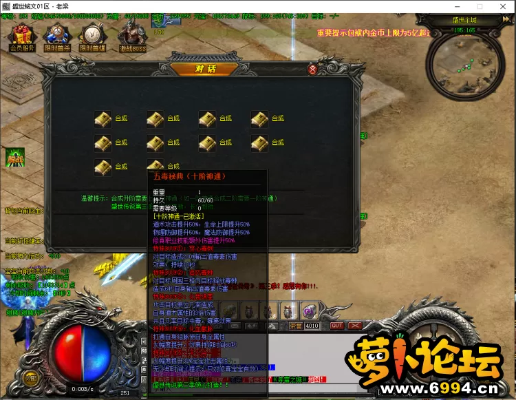 161433d2hd2dcixdsvyny2.png.thumb.webp