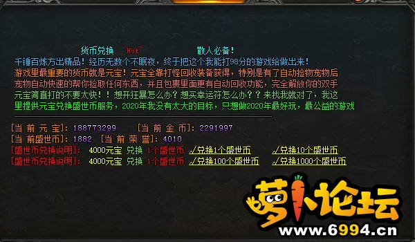 161433p2ff5y05s0u0270i.png.thumb.webp