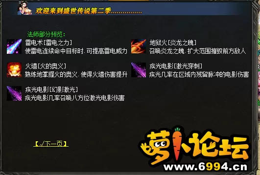 161434ctb7hnpll68lftyu.png.thumb.webp